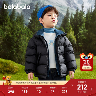 巴拉巴拉童装儿童羽绒服冬装男童宝宝外套时尚牛仔洋气潮上衣时尚