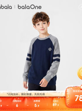 巴拉巴拉balaOne套头毛衫打底衫