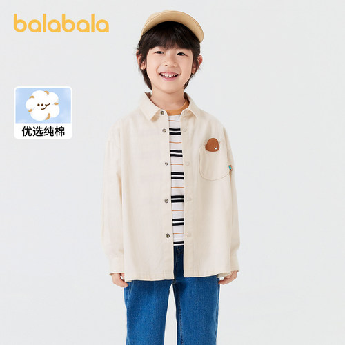 巴拉巴拉童装男幼童外套秋冬装潮