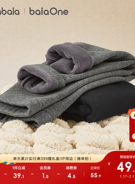 巴拉巴拉童装儿童加绒打底裤女童加厚保暖2025冬装新款长裤子百搭