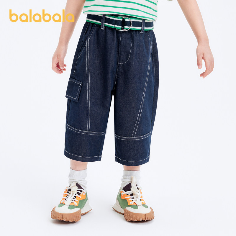 巴拉巴拉童装儿童裤子男童春夏装牛仔裤七分裤薄款潮透气百搭休闲