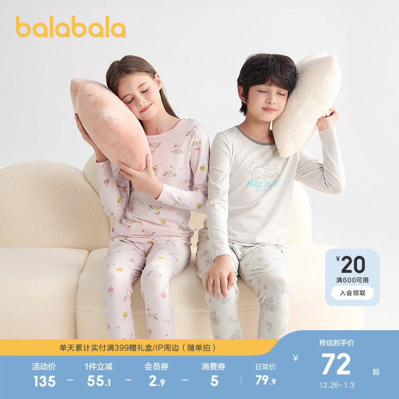 �ۻ��㣺��ɽ����A���׷��� 90cm ������ͯ������װ������˯�� 379.5Ԫ��5��(��75.9Ԫ/��)