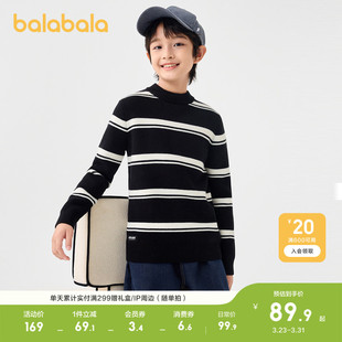 巴拉巴拉童装 上衣 儿童套头毛衣男童秋冬舒适保暖打底线衣百搭时尚