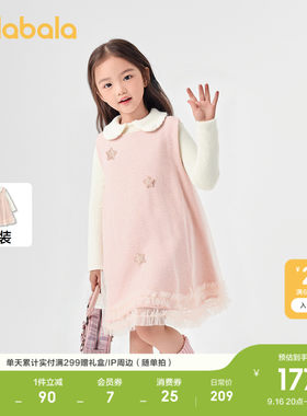 巴拉巴拉套装女童装连衣裙两件套