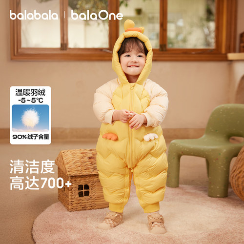 巴拉巴拉婴儿羽绒服连体衣造型萌