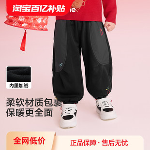 巴拉巴拉童装儿童加绒长裤男女童弯刀裤子2026新款冬装红色拜年服