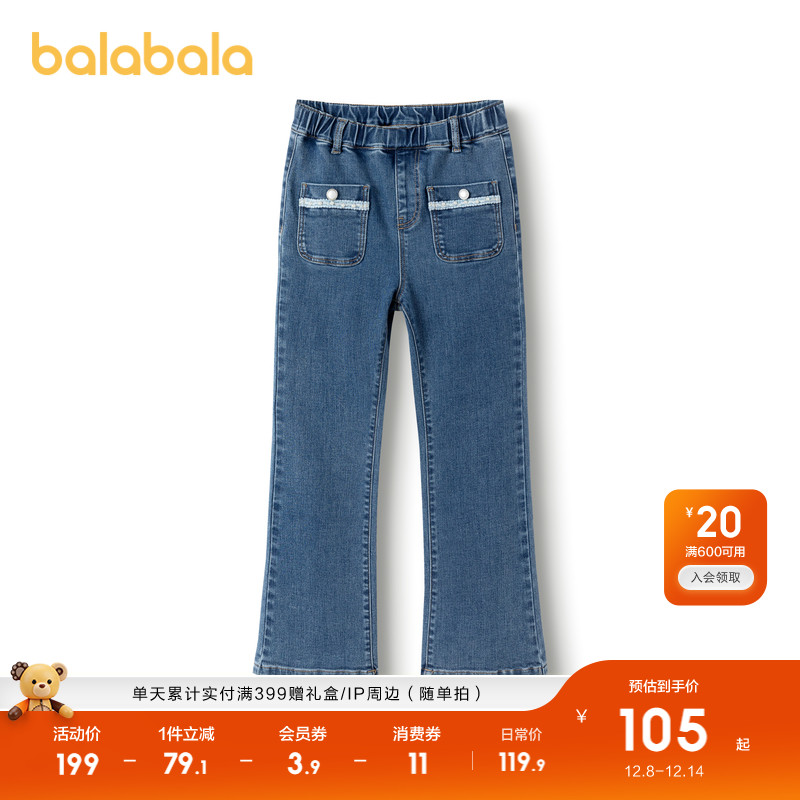 ۻ㣺ͯװͯţпŮͯȳ㸴ŴͯƬ 229.8Ԫ2(114.9Ԫ/)