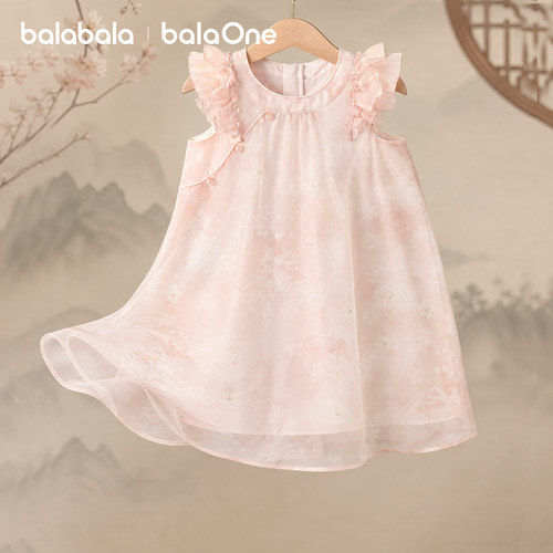 巴拉巴拉balaOne新中式连衣裙