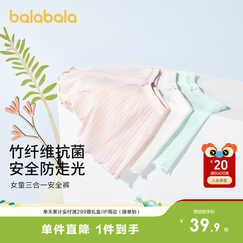 商品图片