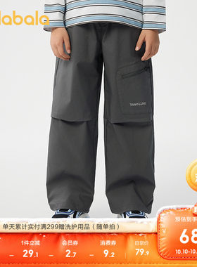 巴拉巴拉长裤男童户外工装裤潮