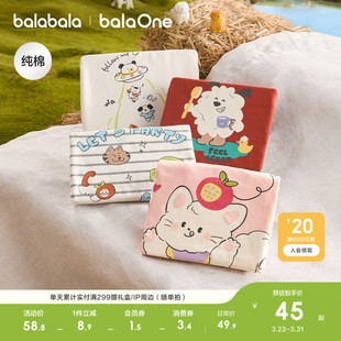 潮 内搭婴儿纯棉打底衫 巴拉巴拉童装 儿童t恤男童衣服春秋女童长袖