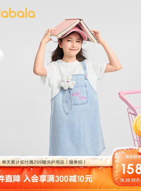 巴拉巴拉连衣裙牛仔假两件背带裙