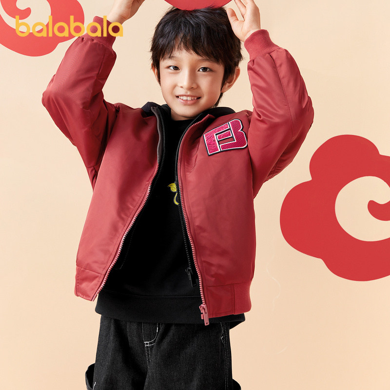 巴拉巴拉童装儿童棉服新款春秋2025新年季冬季冬男童保暖夹克棉服