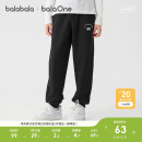 2026新款 子女童长裤 春装 百搭束脚裤 巴拉巴拉童装 休闲运动裤 儿童裤