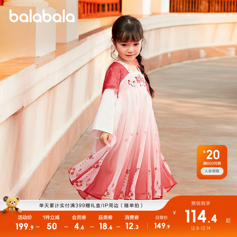 女童连衣裙春秋装小童宝宝可爱潮