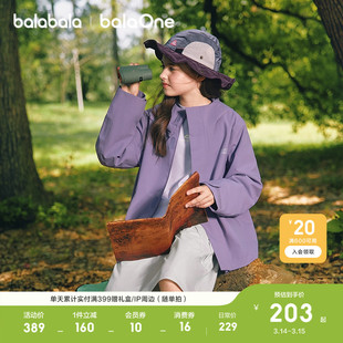 巴拉巴拉童装儿童冲锋衣男童外套女童衣上衣衣服新款冬装户外时尚