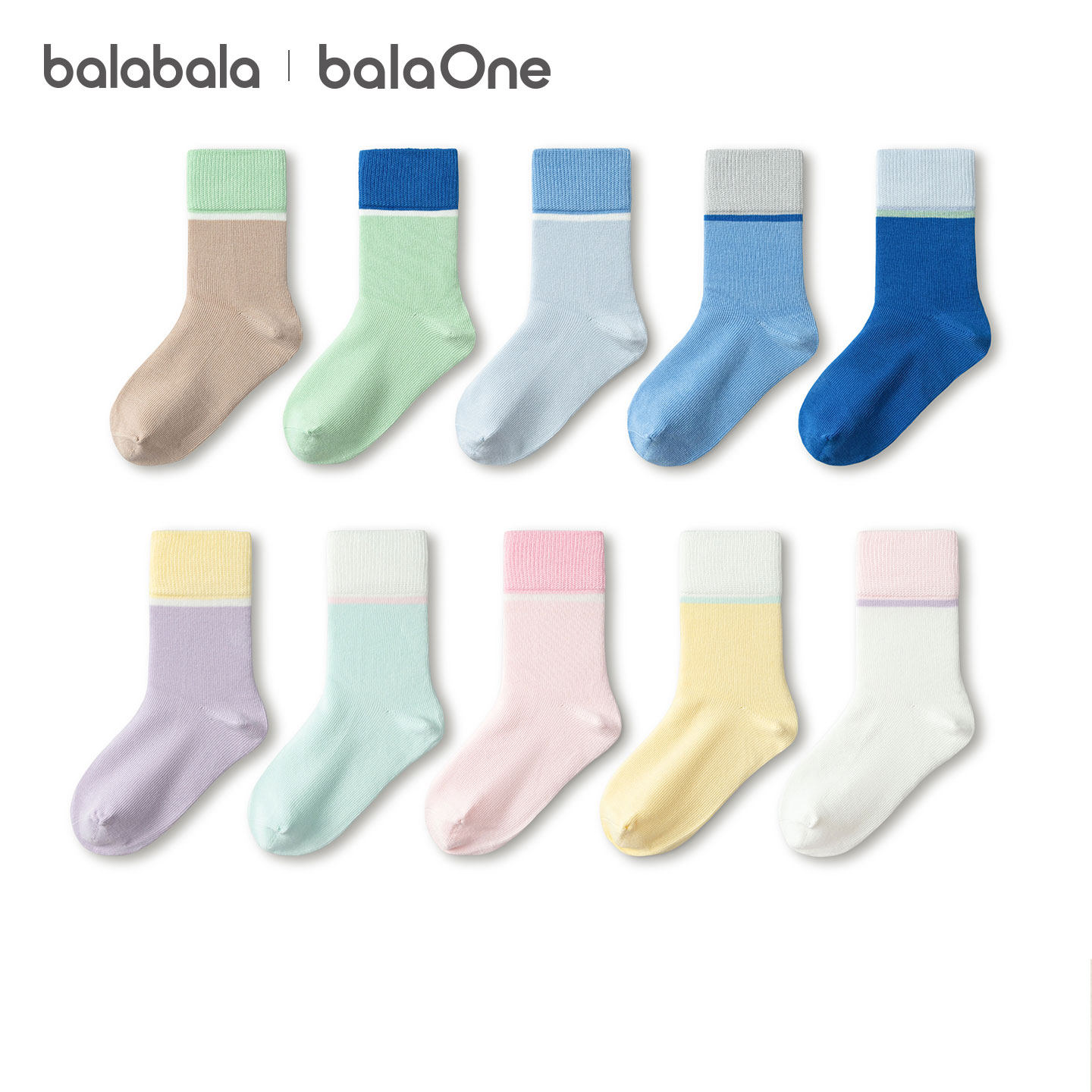 巴拉巴拉儿童袜子春秋男童女童棉袜儿童宝宝中大童学生打底五双装
