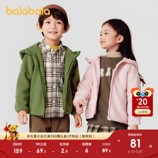 巴拉巴拉童装儿童外套男童宝宝摇粒绒女童秋冬装时尚保暖上衣洋气