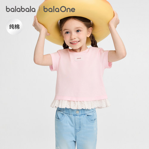 巴拉巴拉儿童短袖t恤女童简约夏