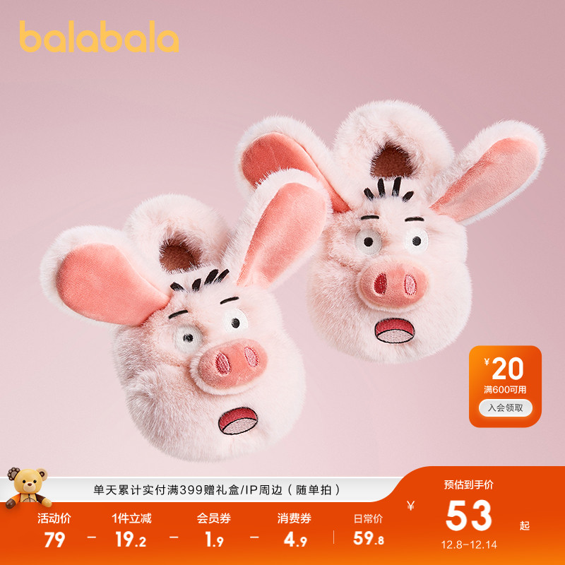 ۻ㣺ɫ 20 ͯЬŮͯڼҾӰͯůЬëëЬ