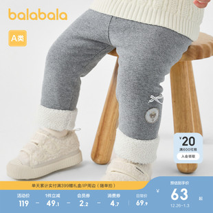 子女童打底裤 洋气百搭童装 秋冬季 时尚 小童休闲 长裤 巴拉巴拉宝宝裤