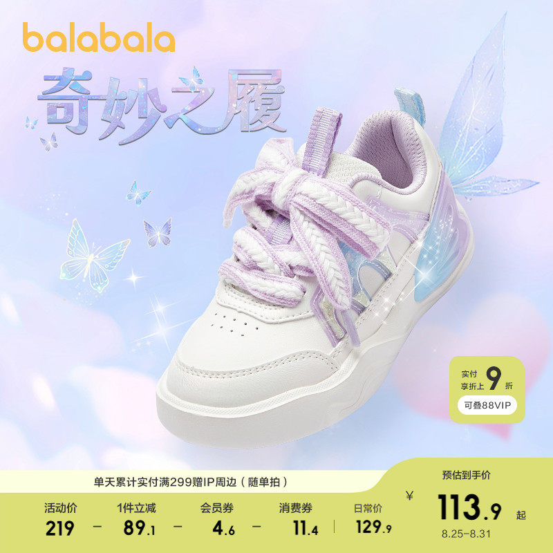 �׻�30201 28�� ����������ЬŮͯʱ�н���͸����