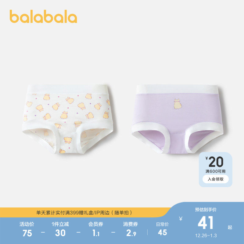 �ۻ��㣺����ɫ��00317 90cm ���������ڿ�Ůͯ���Ƕ̿�����װ 170Ԫ��4��(��42.5Ԫ/��)