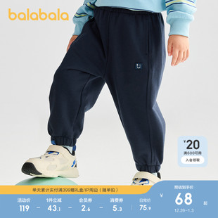 儿童裤 巴拉巴拉童装 子男女童长裤 2025新款 慢跑裤 秋装 商场同款