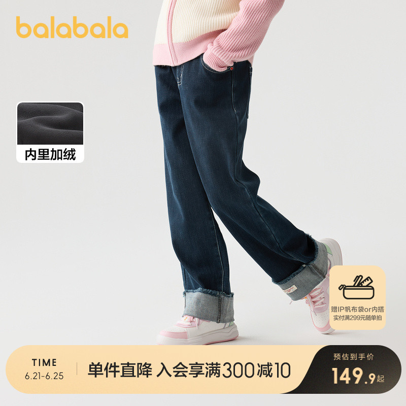 ۻ㣺ţ88301 110cm ͯװŮͯӶװдͯ޳ţпͯůײɫ289.8Ԫ2(144.9Ԫ/)
