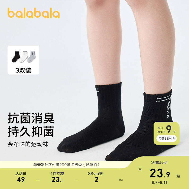 ͯﶬӺдͯŮͯͲѧ˫װ