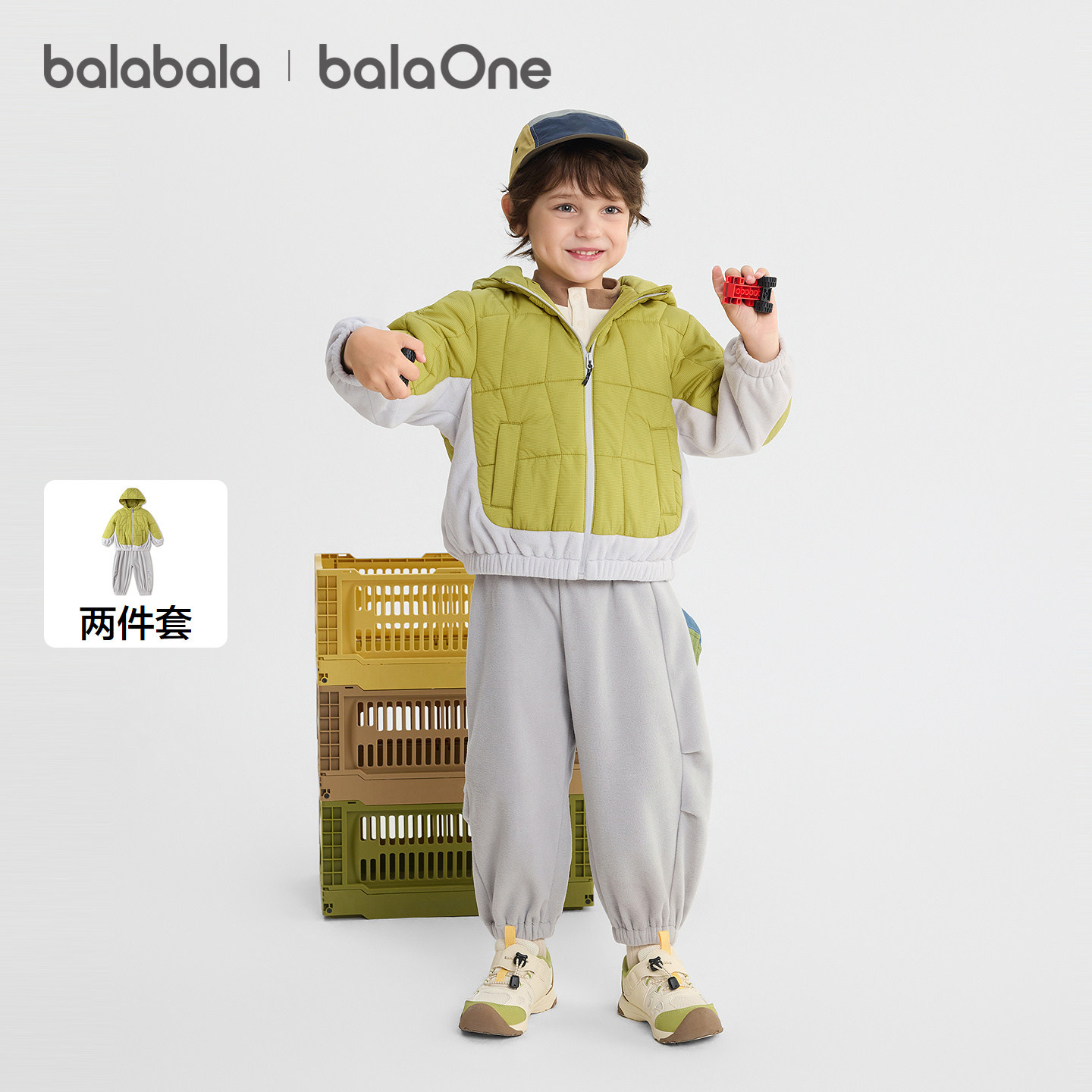 巴拉巴拉balaOne套装潮流两件套