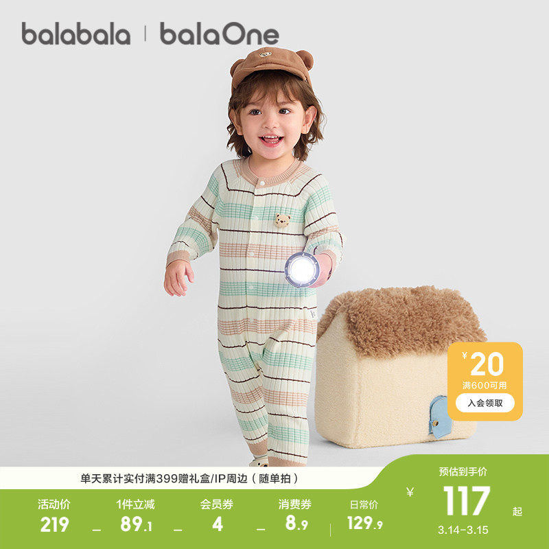 �ۻ��㣺�׿�ɫ��-�ɰ���è 66cm ��������Ӥ�������������������� 369.69Ԫ��3��(��123.23Ԫ/��)