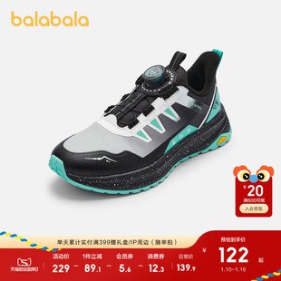 巴拉巴拉童鞋儿童运动鞋男童轻量防滑户外鞋秋冬旋钮扣鞋子中大童