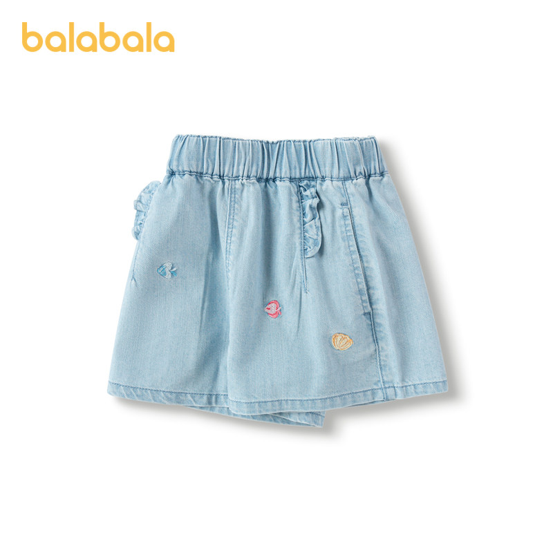 【海昌海洋公园系列】巴拉巴拉童装儿童短裤女童春夏装潮透气百搭