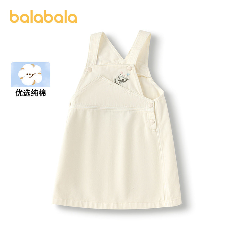巴拉巴拉童装儿童连衣裙女童纯棉牛仔背带裙绣花秋季裙子时尚百搭