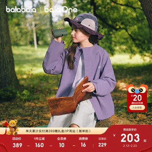 巴拉巴拉童装儿童冲锋衣男童外套女童衣上衣2025新款冬装户外时尚