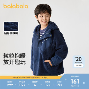 巴拉巴拉童装 2025外套中大童棉服洋气潮百搭 儿童棉袄男童棉衣冬季