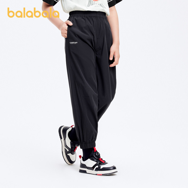 巴拉巴拉童装男童裤子儿童中大童夏装长裤凉感慢跑裤透气百搭休闲