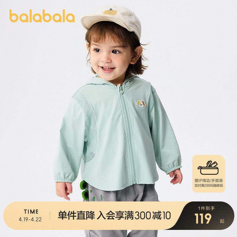 �ۻ��㣺����-��ʪ�ٸ�+����+���� 80cm ������������������Ůͯ�ķ�ɹ��