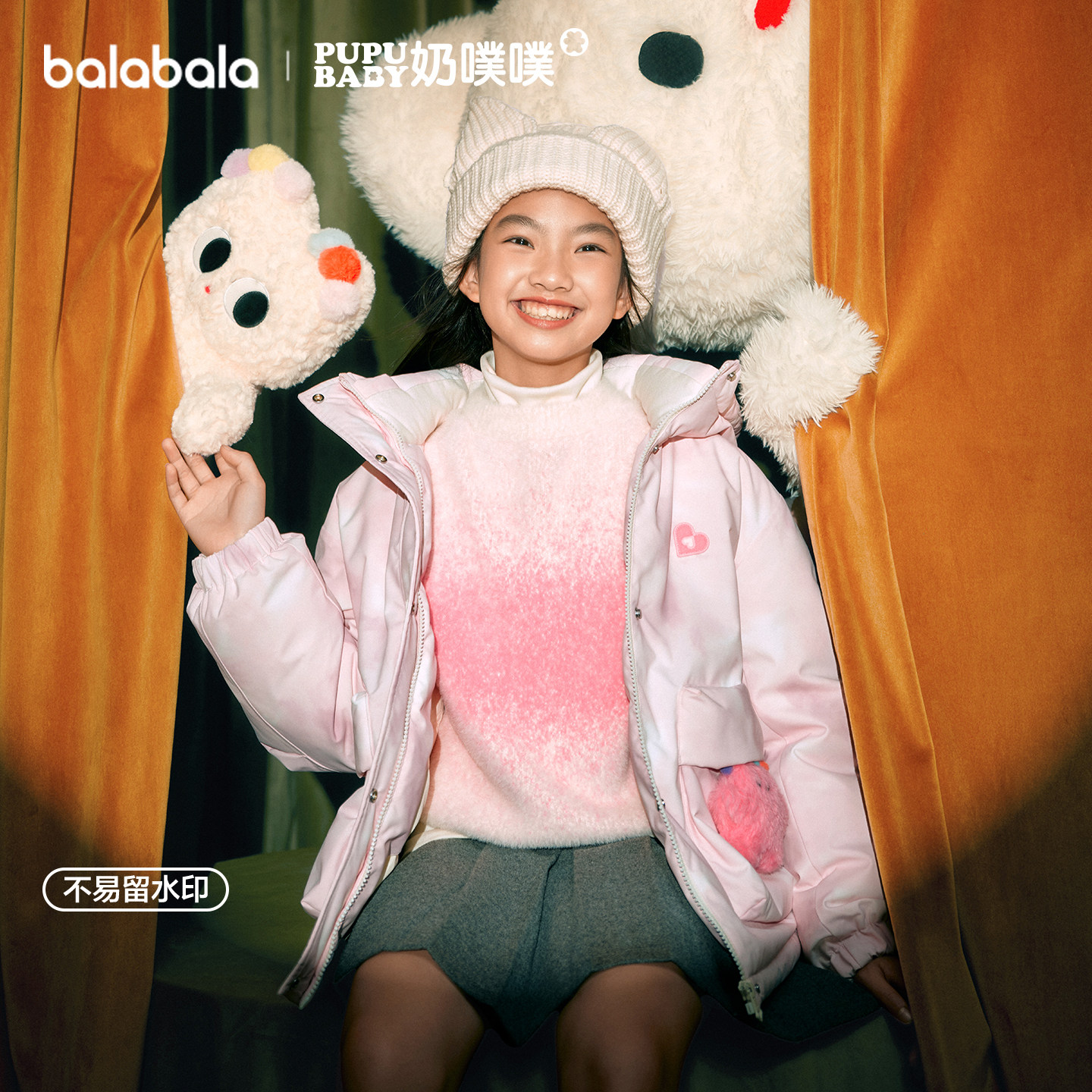 巴拉巴拉羽绒服女童联名款外套暖