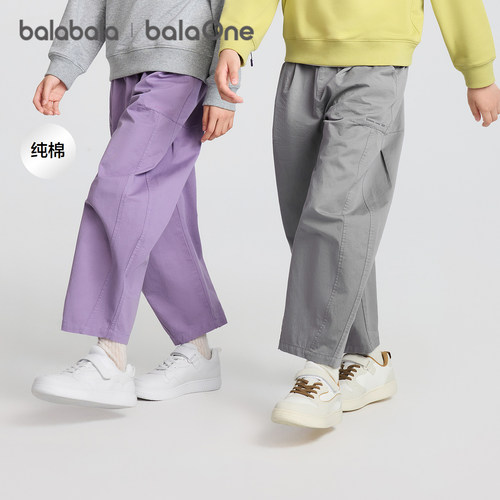 巴拉巴拉balaOne弯刀裤型纯棉
