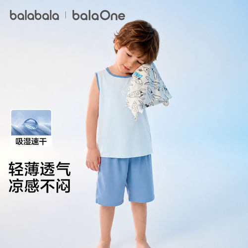 巴拉巴拉balaOne背心套装家居服