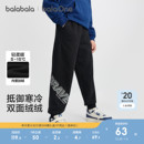 儿童裤 运动裤 子男童加绒长裤 新款 加厚保暖潮 2025冬装 巴拉巴拉童装