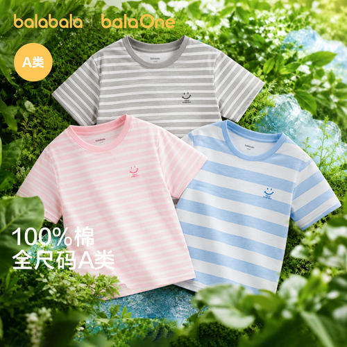 巴拉巴拉balaOne短袖t恤上衣纯棉