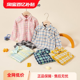 春装 巴拉巴拉童装 男女童2026新款 长袖 宝宝超柔绒格子衬衣 儿童衬衫