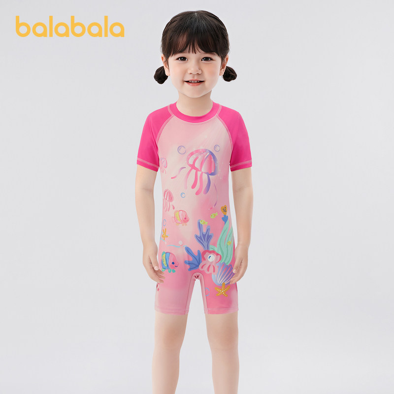 【海昌公园IP】巴拉巴拉女童泳衣儿童泳装防晒连体泳装印花泡温泉