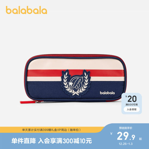 大容量设计，时尚耐用