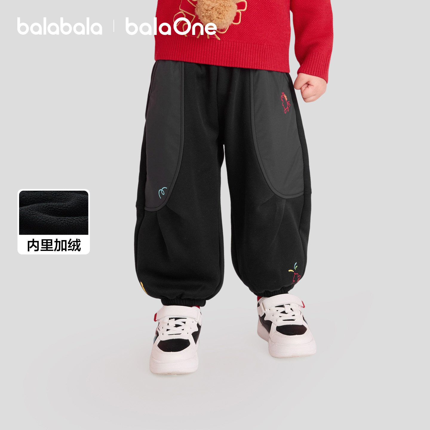 巴拉巴拉童装儿童加绒长裤男女童弯刀裤子2026新款春装保暖拜年服