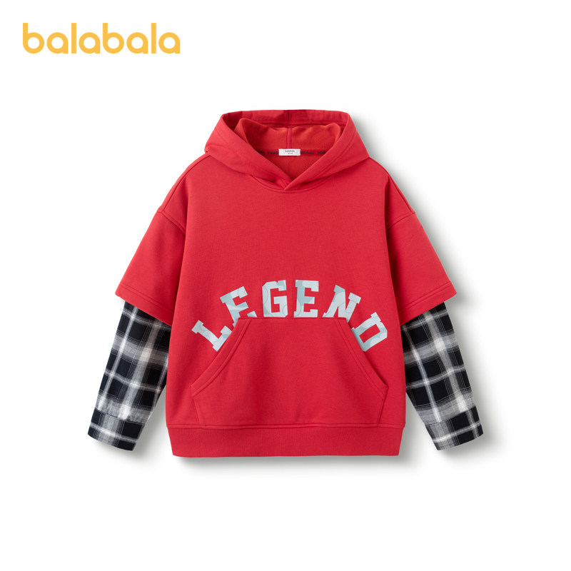 巴拉巴拉童装儿童长袖卫衣男童春假两件连帽上衣新款春秋装上衣潮,童装/婴儿装/亲子装,卫衣/绒衫,淘宝优惠券,粉丝福利购,淘宝优惠卷