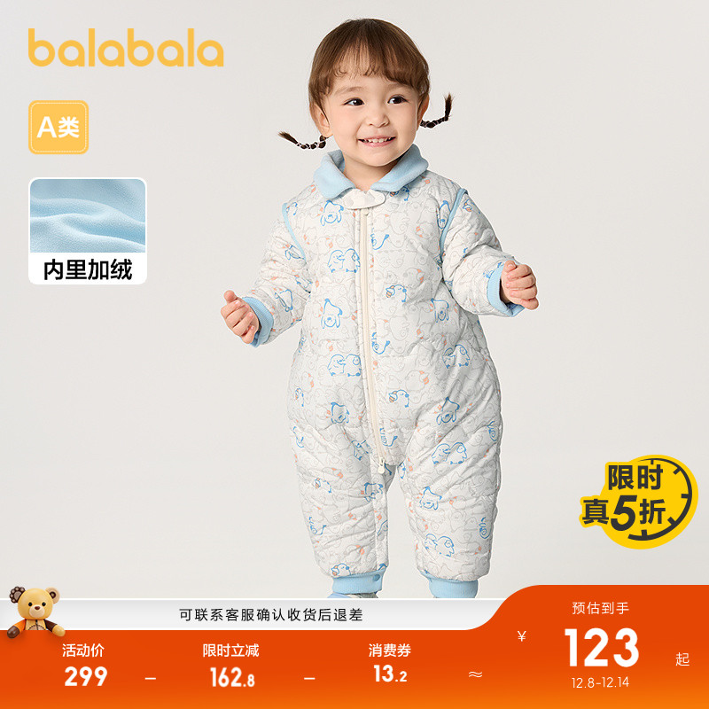 软萌印花，可爱洋气